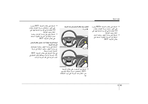 Page 306