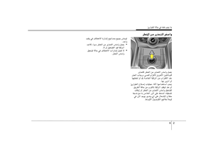 Page 318