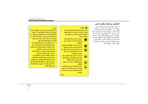 Page 321