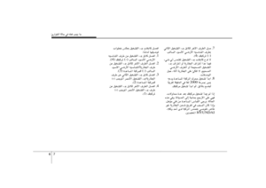 Page 323