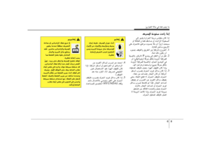 Page 324