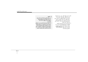 Page 325