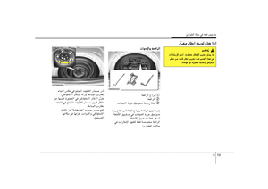 Page 326