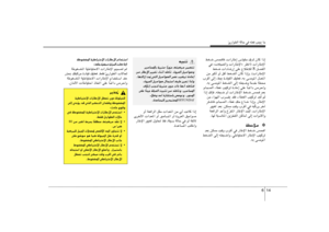 Page 330