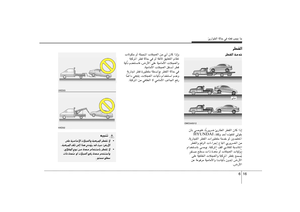 Page 332