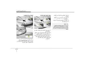 Page 333