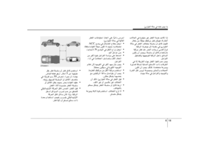 Page 334