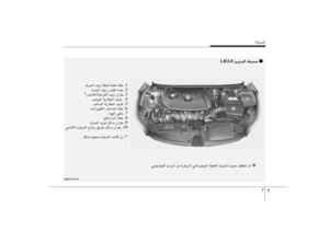 Page 340