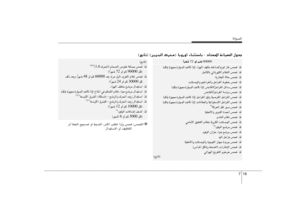 Page 352