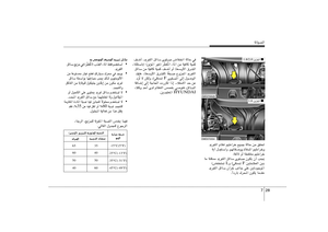 Page 364