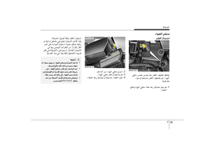 Page 368