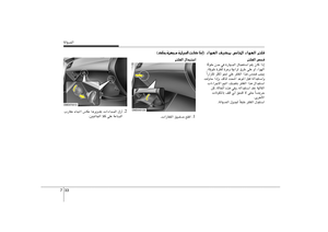 Page 369