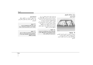 Page 371