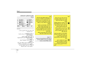 Page 375