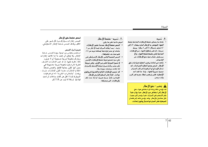 Page 378