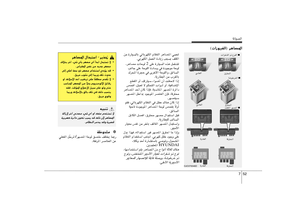 Page 388