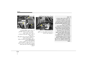 Page 389
