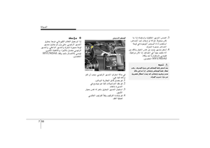 Page 391