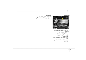Page 392