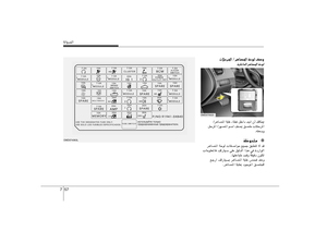 Page 393