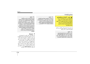 Page 401