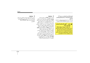 Page 403