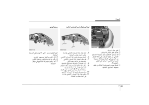 Page 404