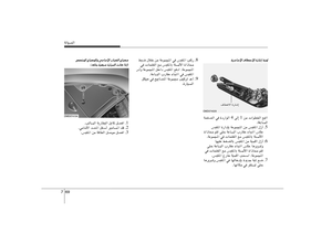Page 405