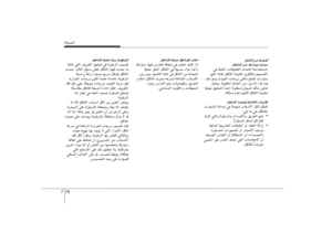 Page 415
