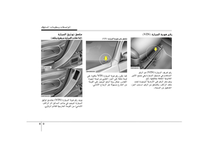 Page 429