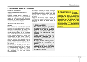 Page 361