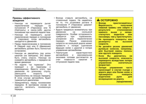 Page 281