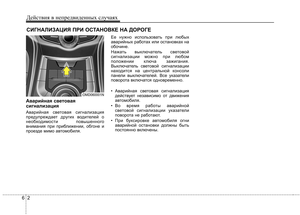 Page 328