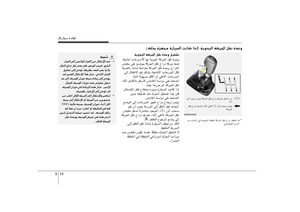 Page 203