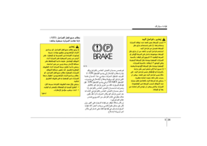 Page 216