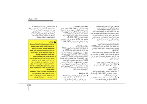 Page 223