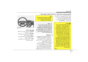 Page 224