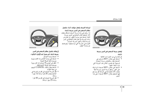 Page 226