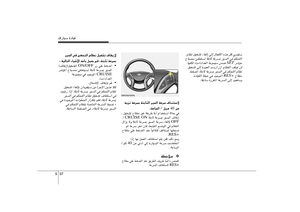 Page 227