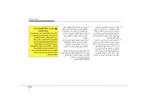 Page 229