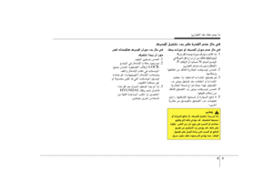 Page 250