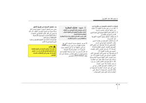 Page 252