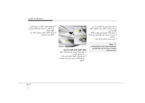 Page 263