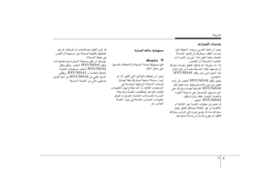Page 271