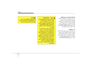Page 272