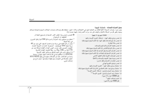 Page 276