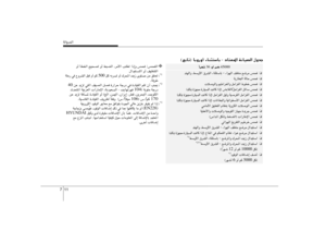 Page 278