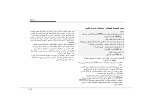 Page 282