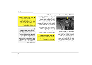 Page 296
