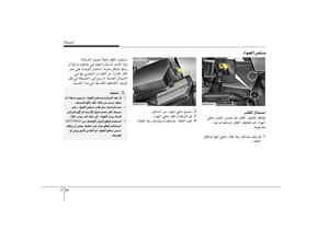 Page 298